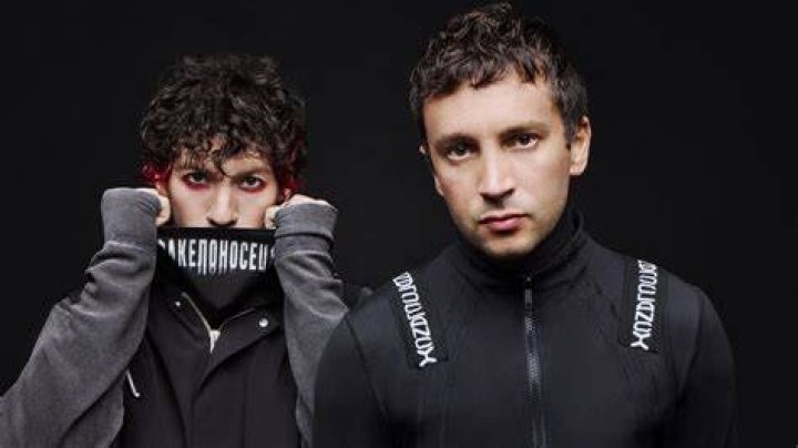 21 Pilots Leadinger: The Untold Story of a Musical Maverick