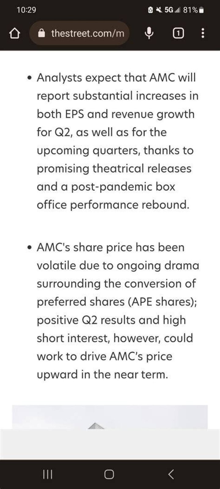 AMC High: Understanding the Rise and Future Prospects
