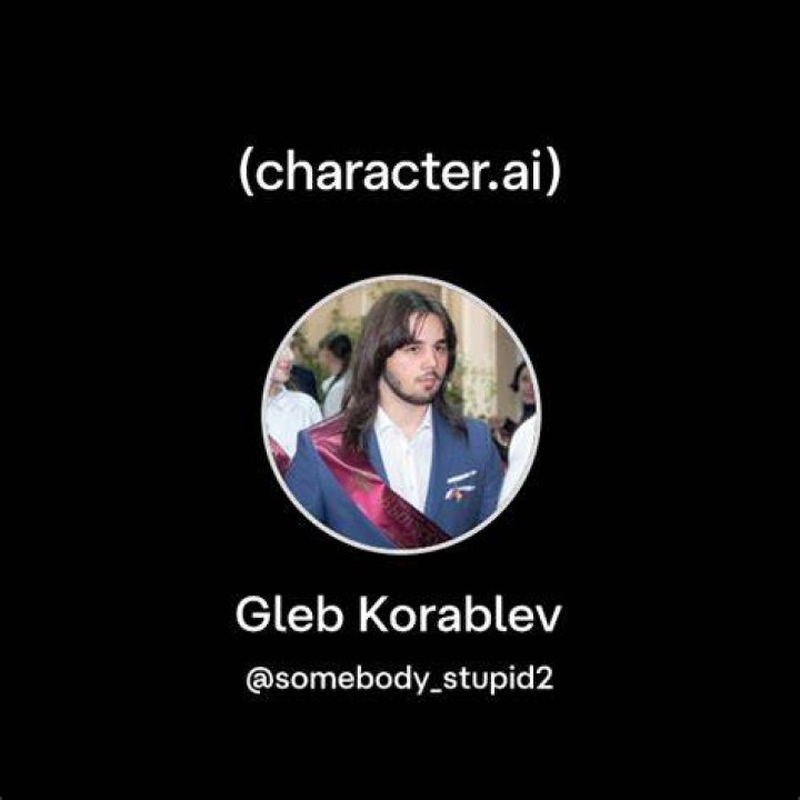 Gleb Korablev: The Rising Star in the World of Entertainment