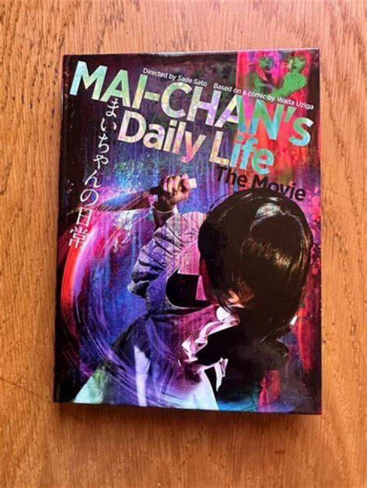 Mai Chan's Daily: A Comprehensive Guide to Her Life, Career, and Achievements