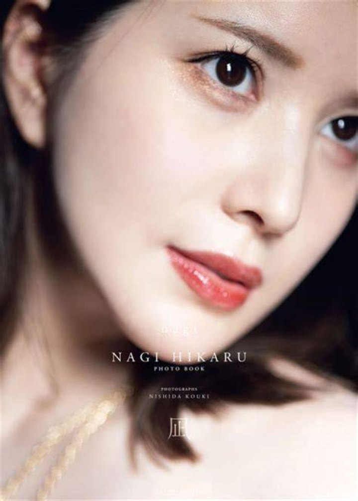 Nikaru Nagi: A Rising Star in the Entertainment Industry