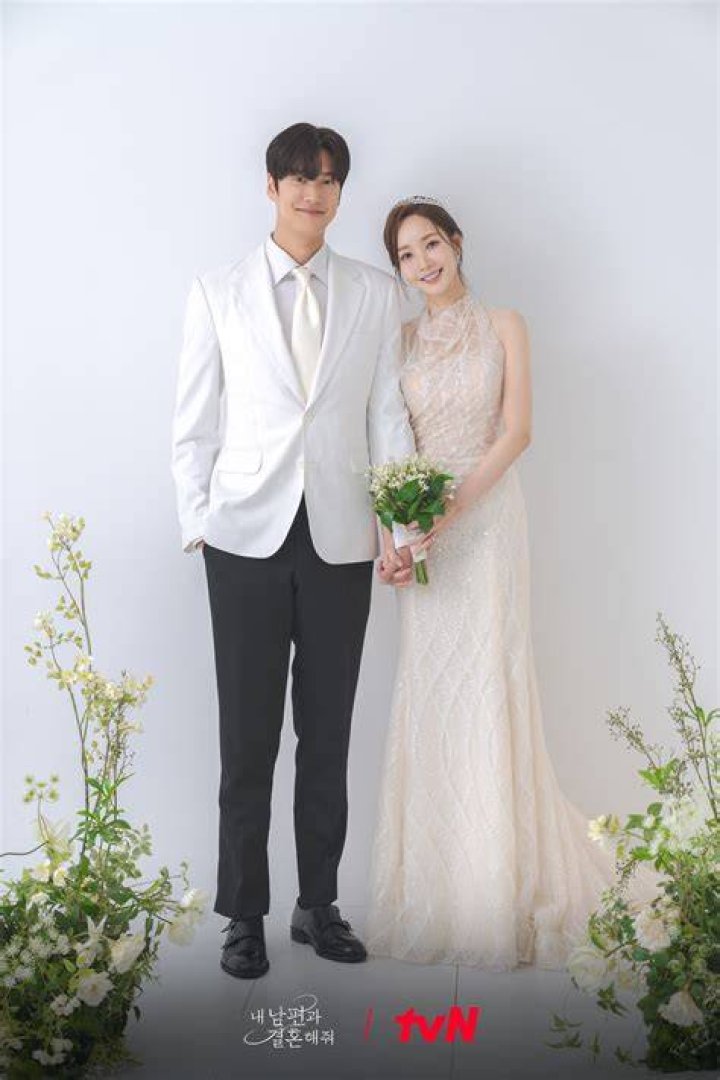 Park Min Young Husband: A Comprehensive Look at Her Personal Life and Career
